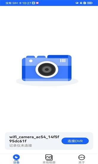 久行天下jse手机版 v1.0.7 安卓版