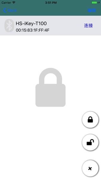 华数eso app 华数eso软件下载