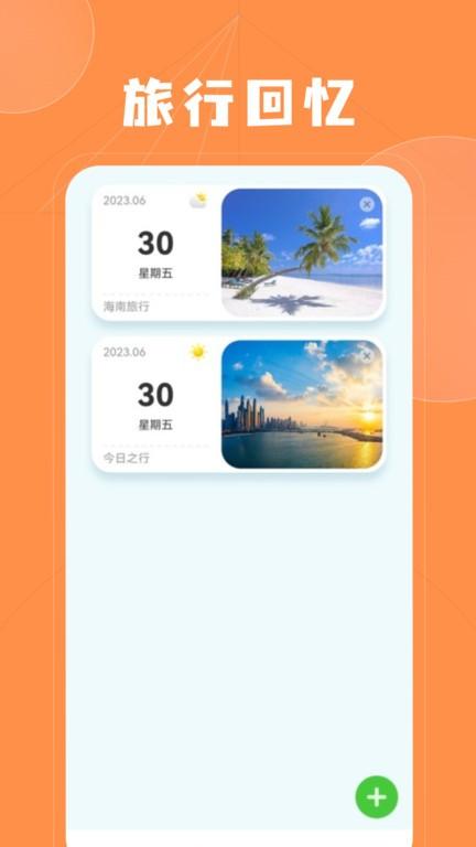乐看视界官方版 v2.0.5 安卓版