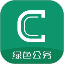 曹操出行企业版