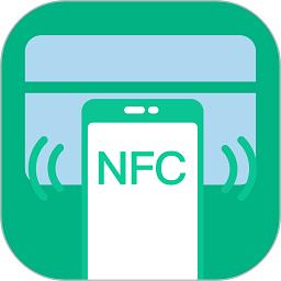 NFC门禁助手手机版