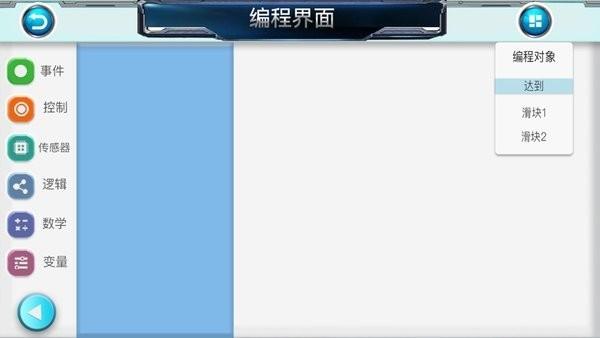 kazicode app kazicode软件下载