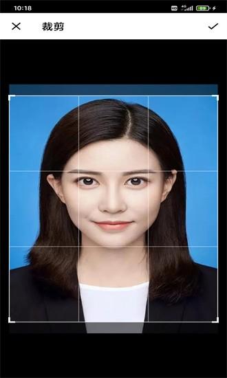 迅拍证件照最新版下载