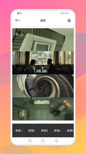 in修图相机app in修图相机手机版