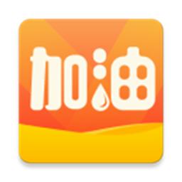 嘟嘟加油出行app
