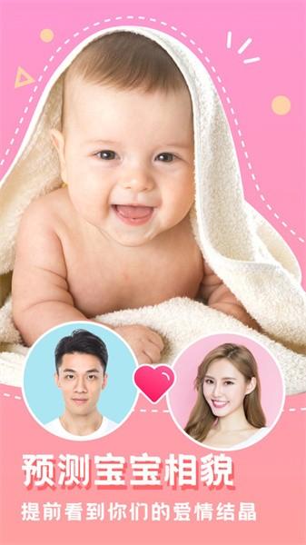 丽影相机 丽影相机app