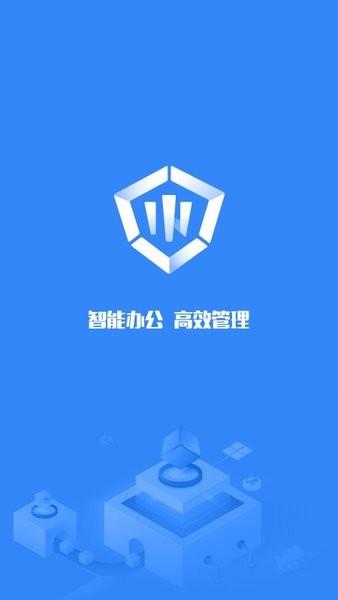 靠谱云app 靠谱云手机版