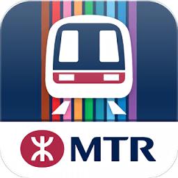 香港地铁mtr mobile最新版