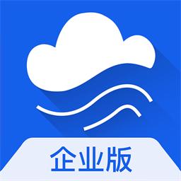 蔚蓝企业版app