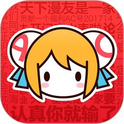 a站手机客户端(AcFun)