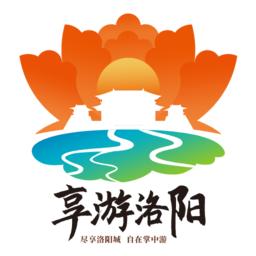 享游洛阳客户端