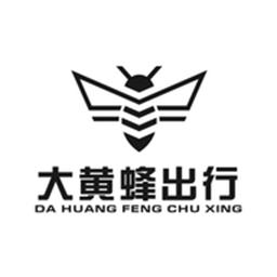 大黄蜂出行官方版