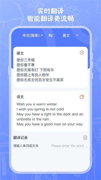 试卷扫描 试卷扫描app