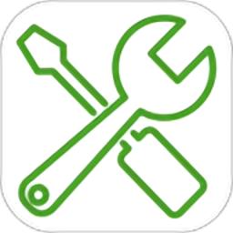 开发助手专业版