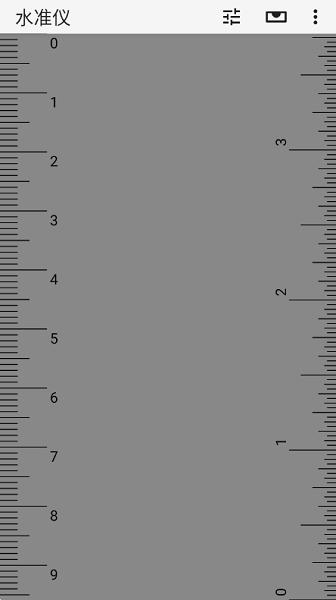 水准仪app 水准仪软件下载