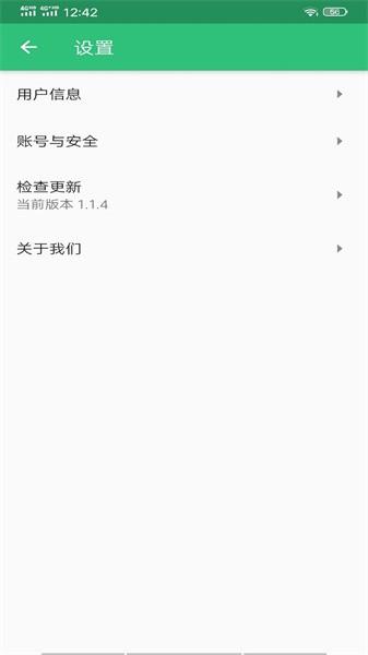 临床执业助理医师 临床执业助理医师app