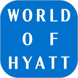 凯悦酒店手机客户端