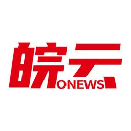 皖云融媒体app最新版