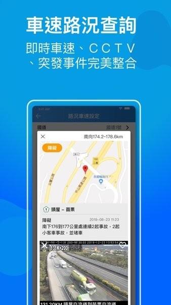 ezETC软件