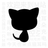 猫耳FM永久免费破解版