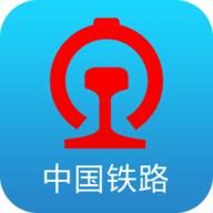 铁路12306订票软件app