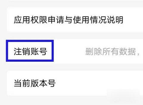 博绿收收回收平台最新版