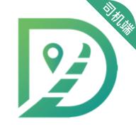 燕抖出行司机端2024最新手机版