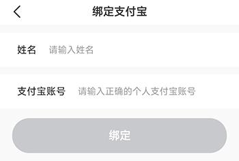 橄榄绿司机平台最新版