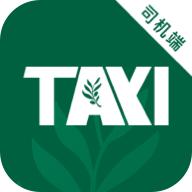 橄榄新出租司机端最新版本