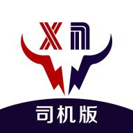 安心小牛司机端app官方版
