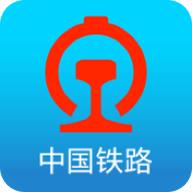 铁路12306网上订票平台