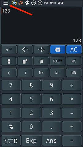 Calc Business解锁高级版