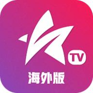 星火TV免授权版