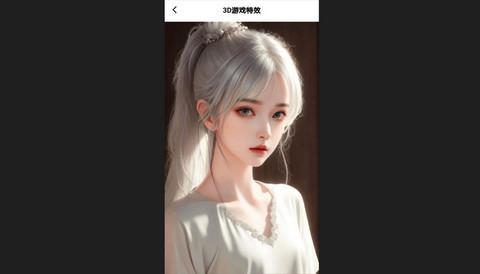 光迷相机官方版