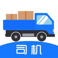 送货养家司机货运平台