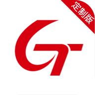 国泰司机定制版2024最新版