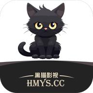 黑猫影视无广告版
