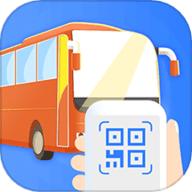 手机乘车码NFC实时公交app手机版