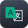 环游翻译官 安卓版v3.4.70