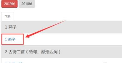 零五网APP图片10