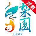 梨园戏曲TV最新会员解锁版 去更新去升级v9.1.0.0