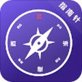 指南针户外助手 安卓版v6.7.8