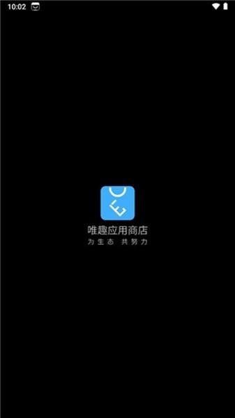 etralab应用商店安装包 安卓手表版v0.18.0 安卓手表版v0.18.0