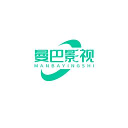 曼巴影视 免费最新版2022