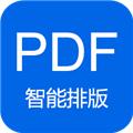 小白PDF阅读器 安卓版v1.42.0
