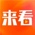 来看短剧 官方安卓版v1.11.0