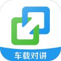 亿连驾驶助手 手机版v11.1.2