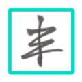 壹叁云社区 安卓版v1.0.0