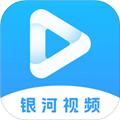 银河视频制作免费版 安卓版v1.3