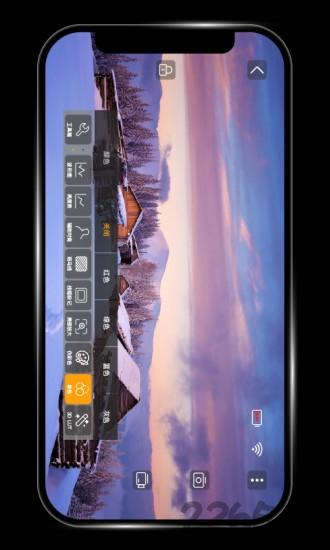 hollyview 安卓版v3.3.0 安卓版v3.3.0